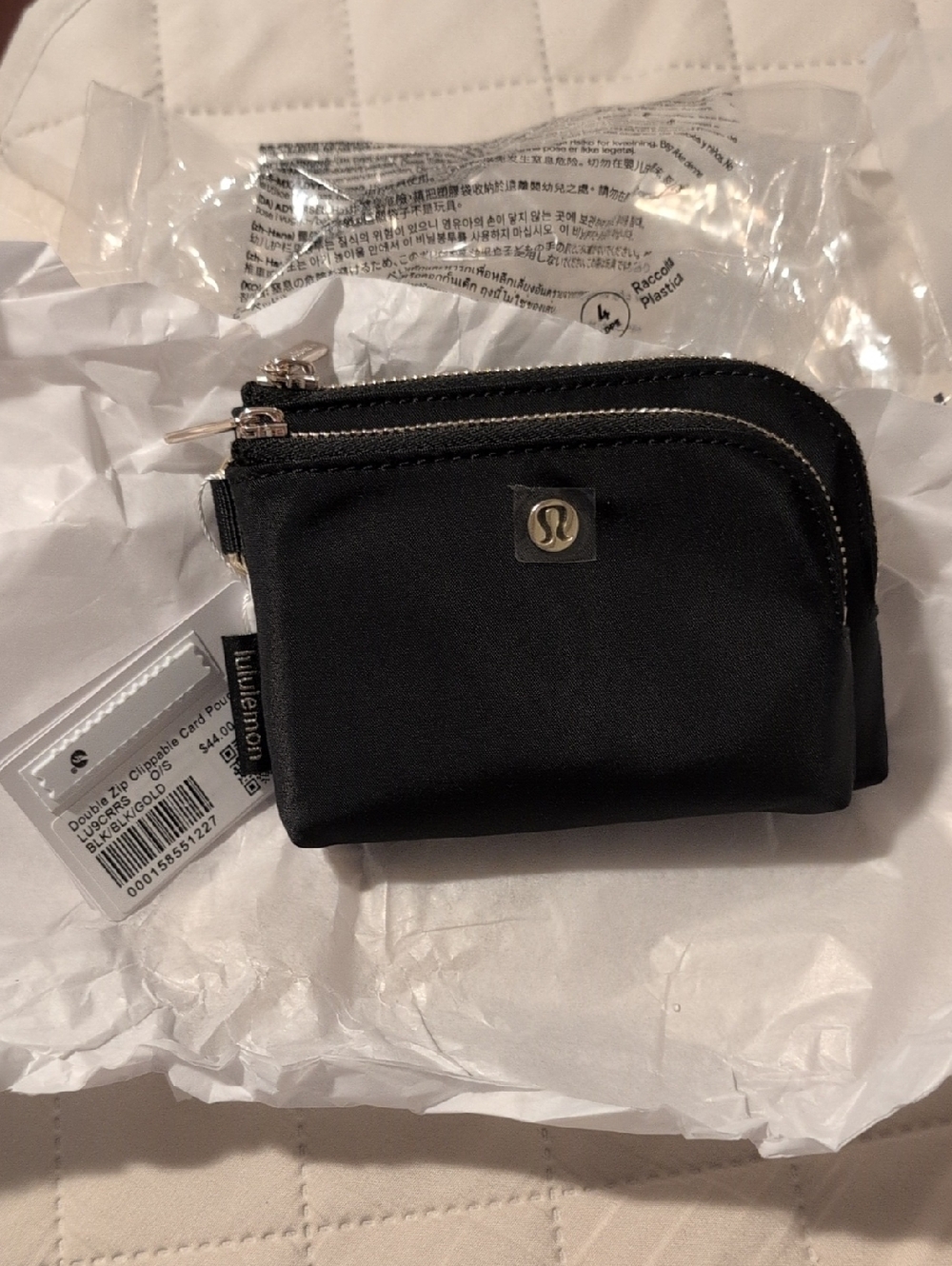 Lululemon Black Double Zip Coin Pouch